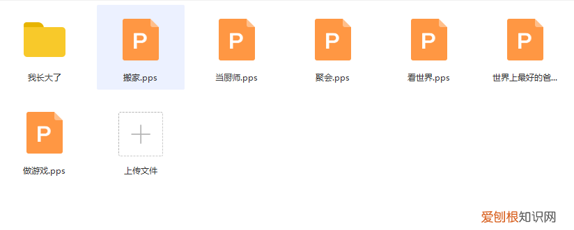 育儿图片素材，免费领取超全的育儿知识素材合集，留着慢慢教宝宝｜干货