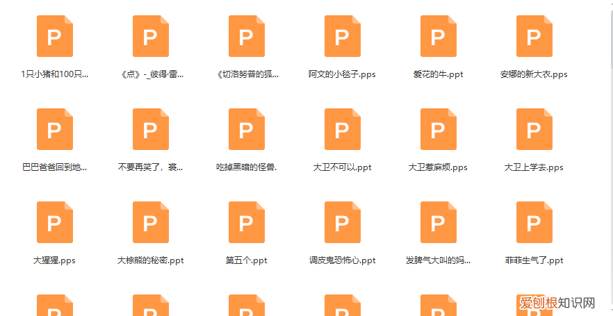 育儿图片素材，免费领取超全的育儿知识素材合集，留着慢慢教宝宝｜干货