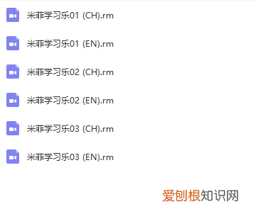 育儿图片素材，免费领取超全的育儿知识素材合集，留着慢慢教宝宝｜干货