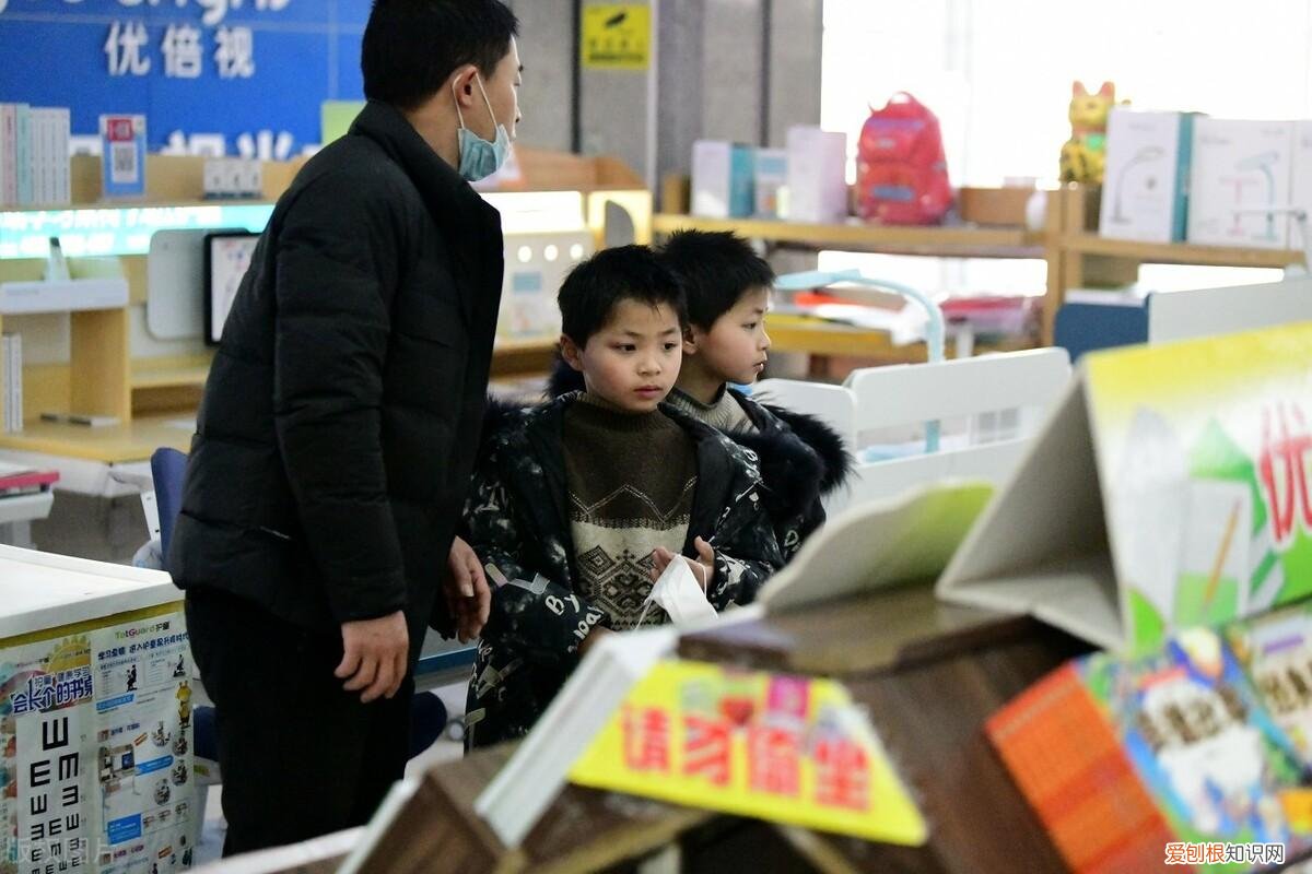 教育家长如何培养孩子自信心，如何培养孩子的自信力？资深教师答疑：试试这3个方法
