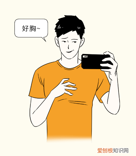 女生必看 因羞耻而湿掉的内裤,羞耻又湿漉漉的男性小知识…又增加了!