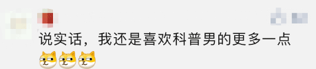 女生必看 因羞耻而湿掉的内裤,羞耻又湿漉漉的男性小知识…又增加了!