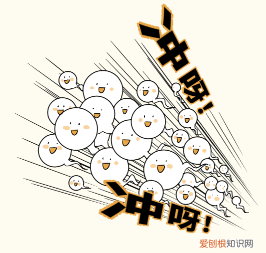 女生必看 因羞耻而湿掉的内裤,羞耻又湿漉漉的男性小知识…又增加了!