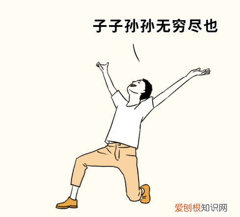 女生必看 因羞耻而湿掉的内裤,羞耻又湿漉漉的男性小知识…又增加了!