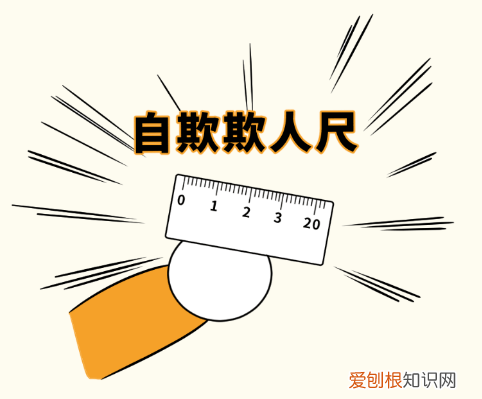 女生必看 因羞耻而湿掉的内裤,羞耻又湿漉漉的男性小知识…又增加了!