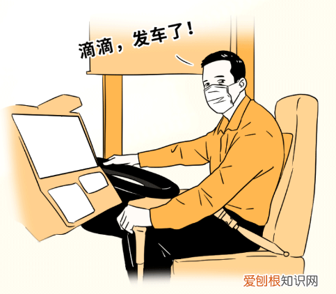 女生必看 因羞耻而湿掉的内裤,羞耻又湿漉漉的男性小知识…又增加了!