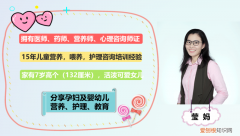 高敏 丈夫，家有高敏感的宝宝，父母教育要注意5点，才能培养孩子的自信