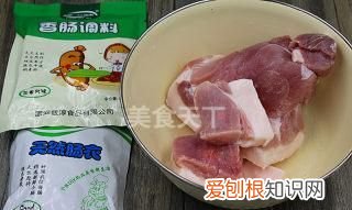 私房蒜味粉肠,私房粉肠