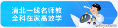 姚明有女儿，姚明谈育儿：给孩子最好的教育是爱、陪伴和培养爱好