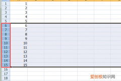 Excel文件怎么批量插行或列