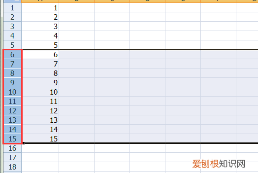 Excel文件怎么批量插行或列