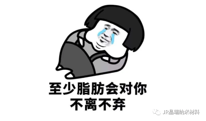 趣味化学小知识,趣味化学|生活中的化学小常识