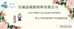趣味化学小知识，趣味化学|生活中的化学小常识