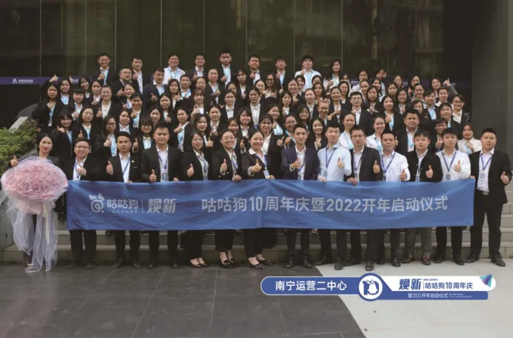 申请专利复杂吗为什么，为什么越来越多人都在申请专利？ 咕咕狗知识产权：好处太多了