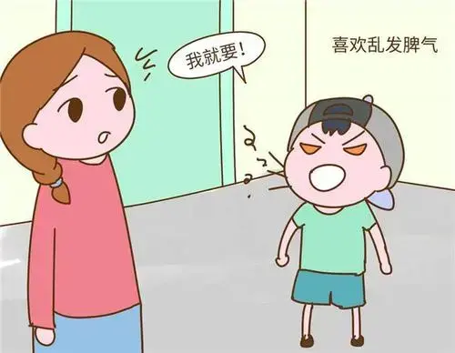 孩子要知道的常识有哪些，育儿小知识，家长要知道