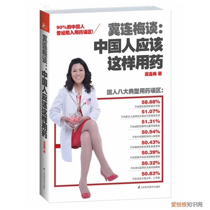 怎样育儿知识，新手妈妈一枚，想问问哪里有科学的育儿知识可以学习？