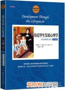 怎样育儿知识，新手妈妈一枚，想问问哪里有科学的育儿知识可以学习？