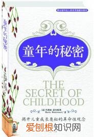 怎样育儿知识，新手妈妈一枚，想问问哪里有科学的育儿知识可以学习？