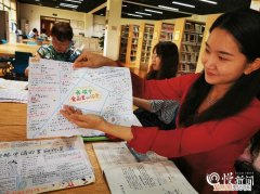 怎么让孩子爱上，如何让孩子们喜欢上化学？南渝中学400多份手抄报让人大开眼界