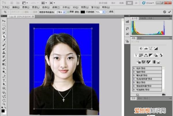 PS要怎么修脸,ps如何把人物鼻子变高挺