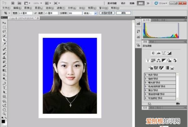 PS要怎么修脸,ps如何把人物鼻子变高挺