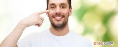 男生怎样皮肤才能变白 男生如何让皮肤变白《男生皮肤变白的方法》
