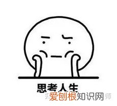 怎样让孩子对化学感兴趣，怎样提高孩子学习化学的兴趣？