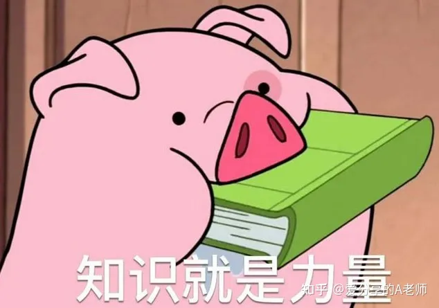 怎样让孩子对化学感兴趣，怎样提高孩子学习化学的兴趣？