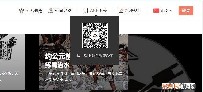 要想具有广博的知识，知识面广的孩子才有大格局：这些用心教孩子知识的网站，值得收藏