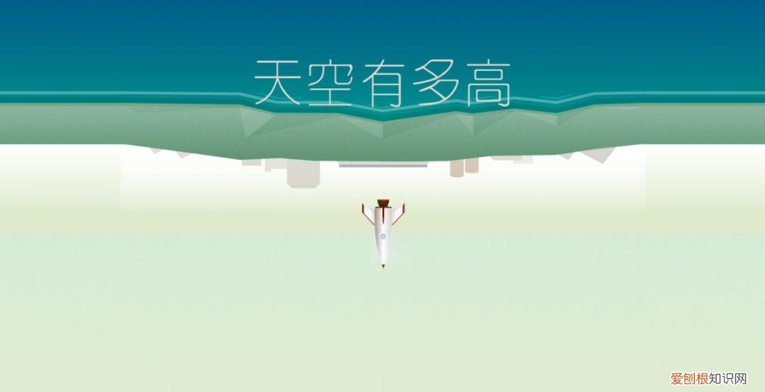 要想具有广博的知识，知识面广的孩子才有大格局：这些用心教孩子知识的网站，值得收藏