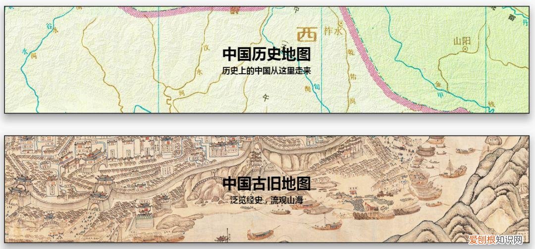 要想具有广博的知识，知识面广的孩子才有大格局：这些用心教孩子知识的网站，值得收藏