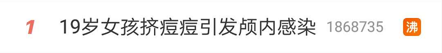 hr赫莲娜小绿瓶适合什么年龄的用?
