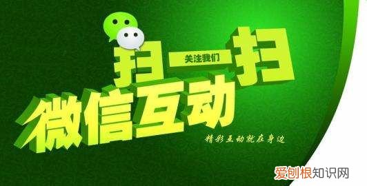 微信推送该咋做,微信推送怎么做