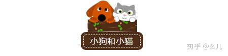宠物公众号介绍怎么写，宠物类微信公众号文章排版十大经典素材