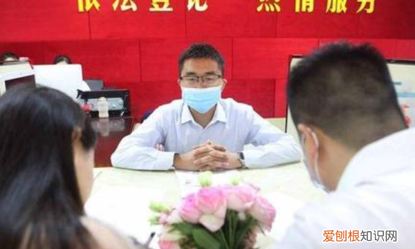办理登记结婚程序是怎样的，没有结婚证离婚怎么办理流程