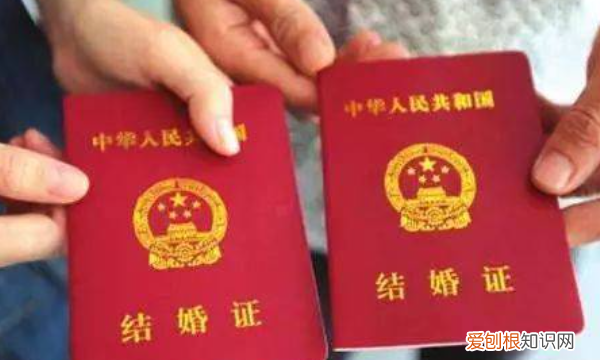 办理登记结婚程序是怎样的，没有结婚证离婚怎么办理流程