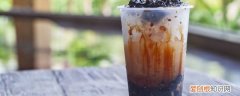 来月经可以喝奶茶吗 来月经能不能喝奶茶
