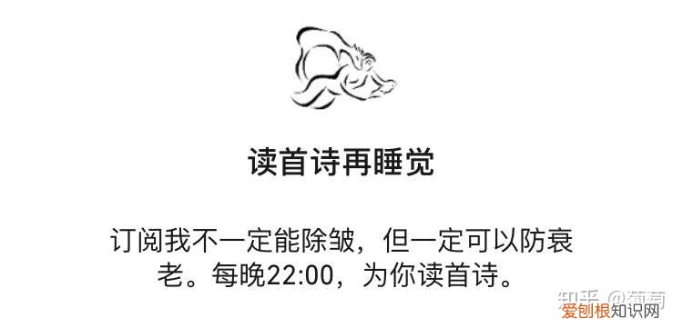 公众号的功能介绍怎么写，如何写公众号简介：公众号简介的3种必备要素和5种写法