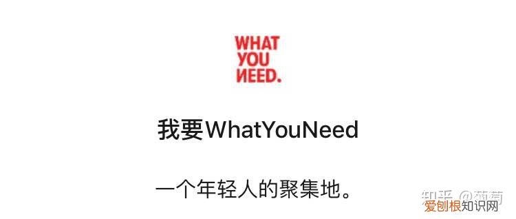 公众号的功能介绍怎么写，如何写公众号简介：公众号简介的3种必备要素和5种写法