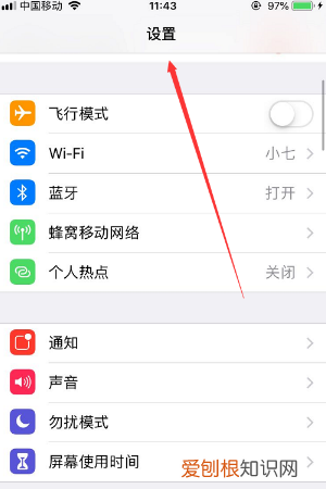 苹果手机怎样导出通讯录，苹果x怎样导出电话卡联系人