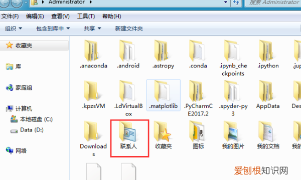 苹果手机怎样导出通讯录，苹果x怎样导出电话卡联系人