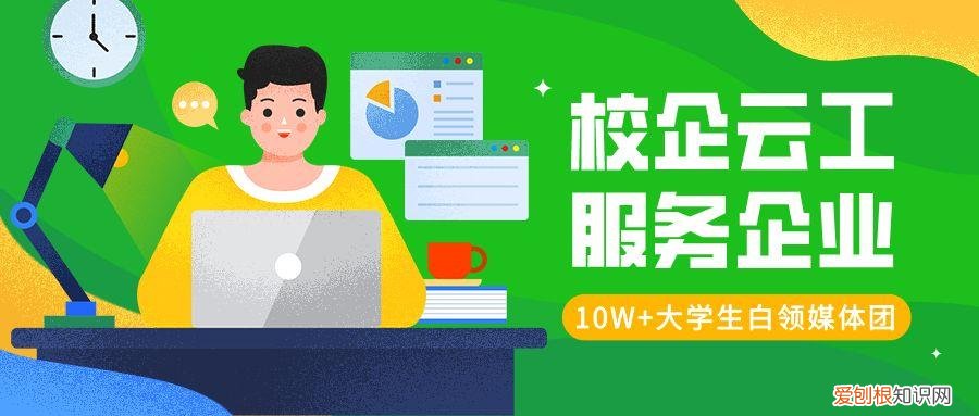 宠物行业媒体联盟在京成立时间，智囊 | 宠物经济崛起，宠物自媒体如何定位与转型？