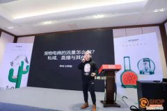 宠物电商公司好做吗知乎，宠物电商的流量到底怎么做？