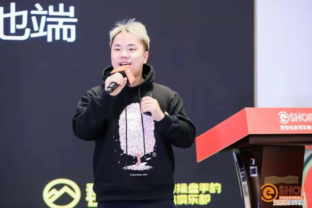 宠物电商公司好做吗知乎，宠物电商的流量到底怎么做？