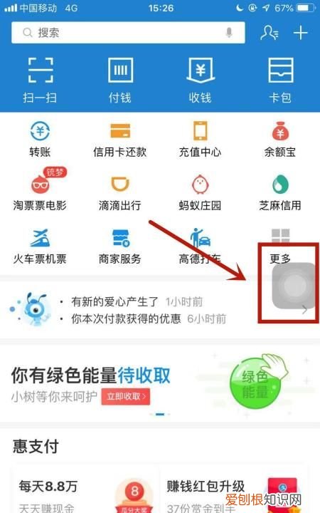 iphone应该咋重启手机，苹果强制重启按什么键