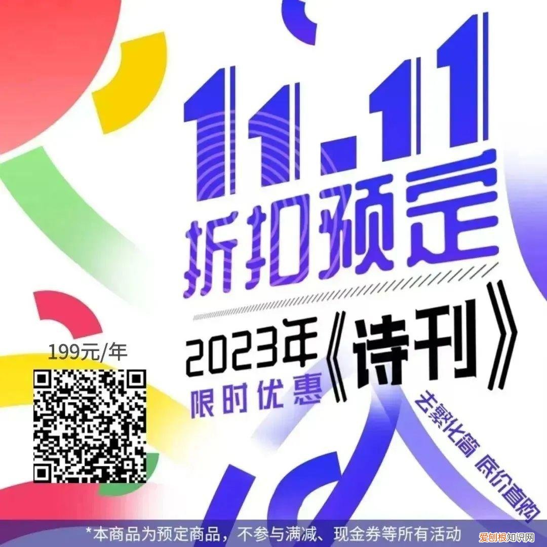 推荐看书的公众号,荐号 | 如果你看书的时间越来越少,关注这几个公众号