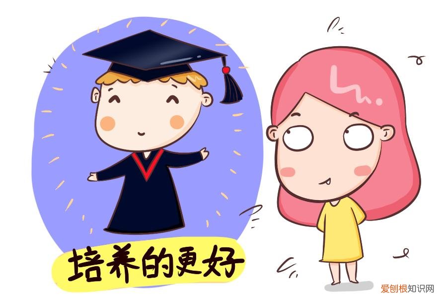 小孩为什么会自卑?，为什么孩子会自卑，比起取悦他人，教孩子做到这四点才能变得自信