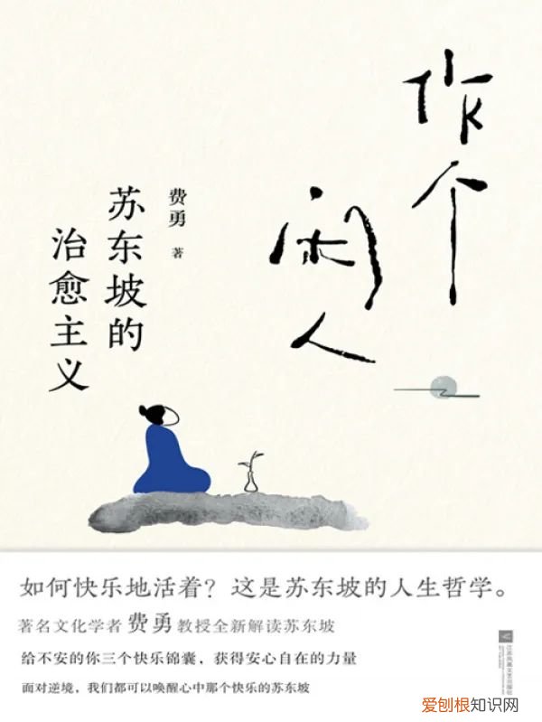 第一时间推荐读书列表，扫码读书丨十一月阅读推荐榜单