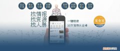 宠物小程序开发流程，宠业家小程序开放测试，为宠物从业者打造专属内容社区