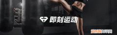 冷冻后的米饭再加热含抗性淀粉吗 米饭中的抗性淀粉有什么作用